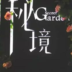 梦幻西游手游