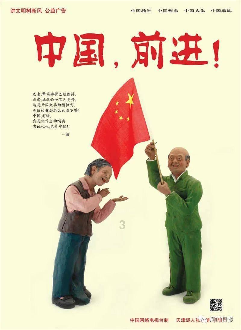 生化危机HD