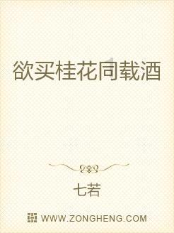 67号仓库